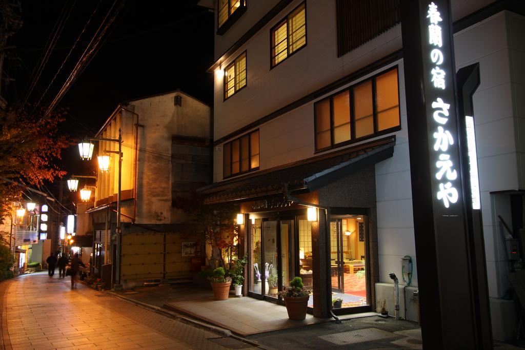 Sakaeya Hotel Yamanouchi  Bagian luar foto